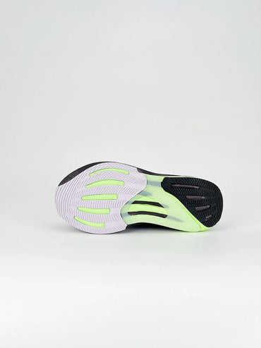 Adidas Running SuperNova Rise
